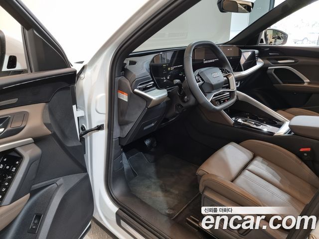 Audi Q5 40 TDI Quattro S Line