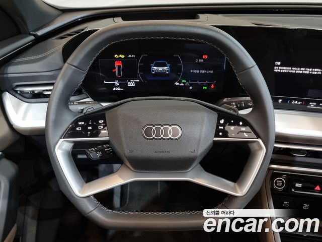Audi Q5 40 TDI Quattro S Line