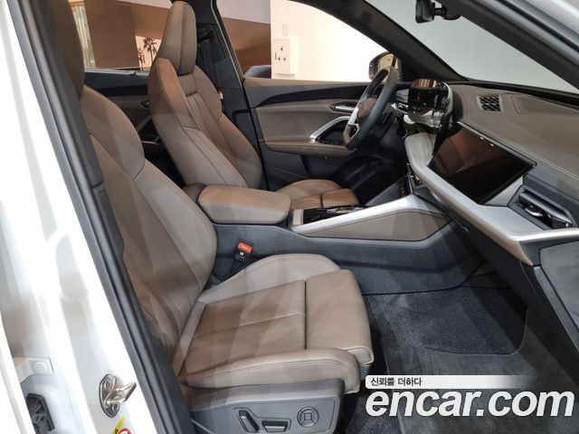 Audi Q5 40 TDI Quattro S Line