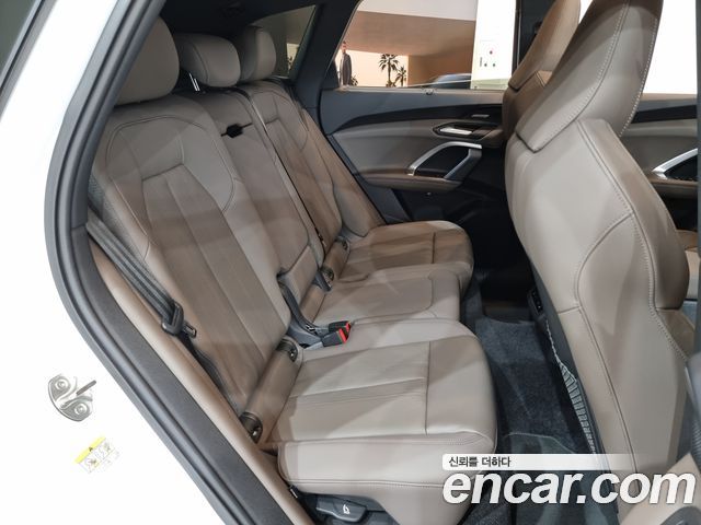 Audi Q5 40 TDI Quattro S Line