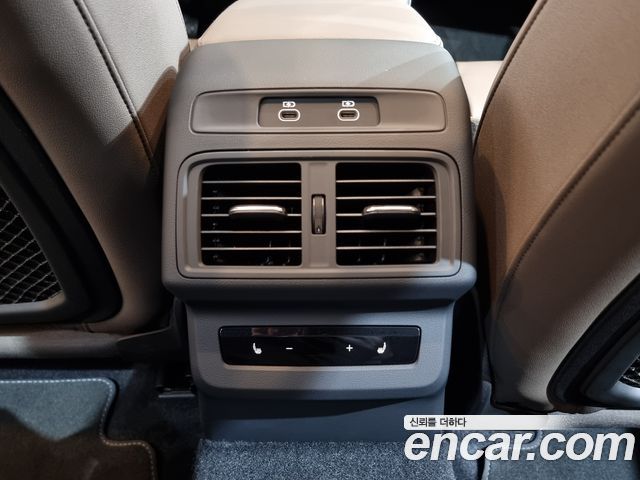 Audi Q5 40 TDI Quattro S Line