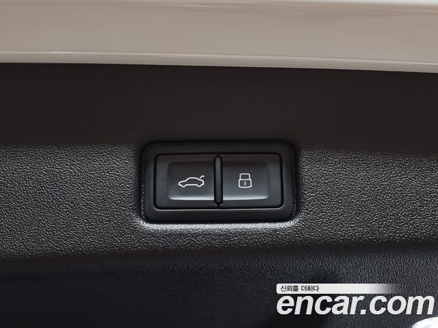 Audi Q5 40 TDI Quattro S Line