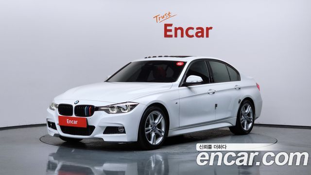BMW 3-Series 330i M Sport Shadow
