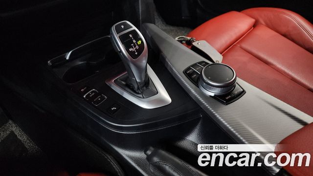 BMW 3-Series 330i M Sport Shadow