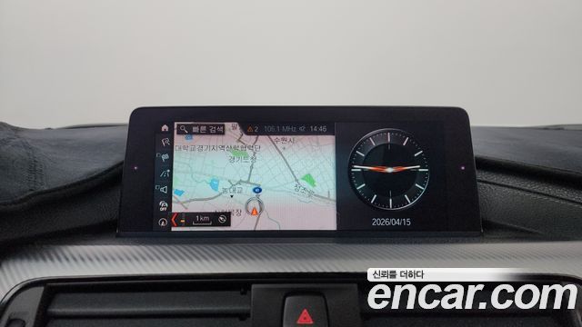 BMW 3-Series 330i M Sport Shadow