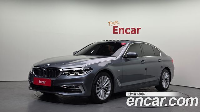BMW 5-Series 520d Luxury Special Edition