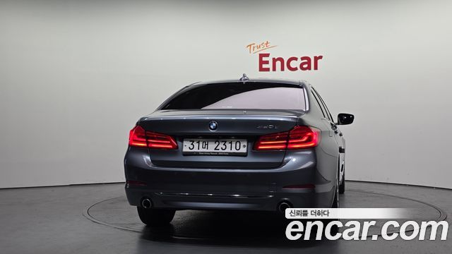 BMW 5-Series 520d Luxury Special Edition