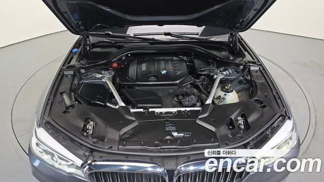 BMW 5-Series 520d Luxury Special Edition