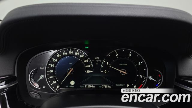 BMW 5-Series 520d Luxury Special Edition