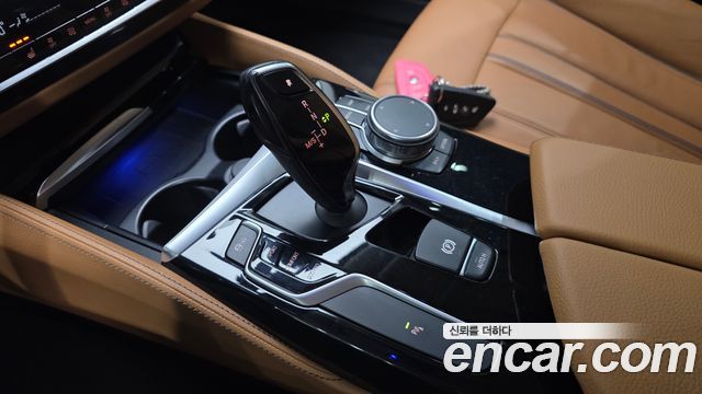 BMW 5-Series 520d Luxury Special Edition