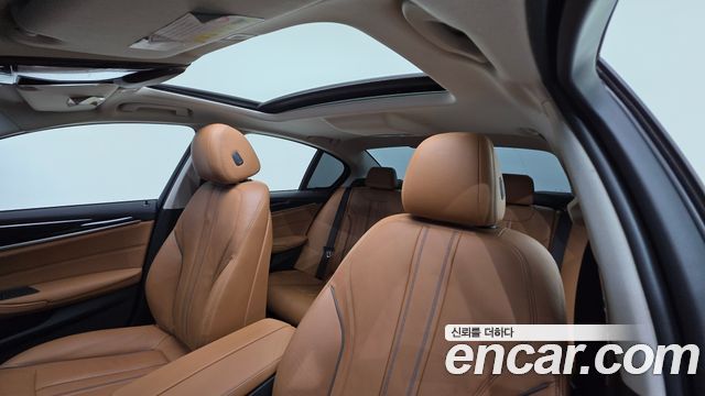 BMW 5-Series 520d Luxury Special Edition