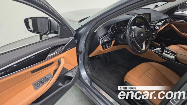 BMW 5-Series 520d Luxury Special Edition