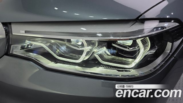 BMW 5-Series 520d Luxury Special Edition