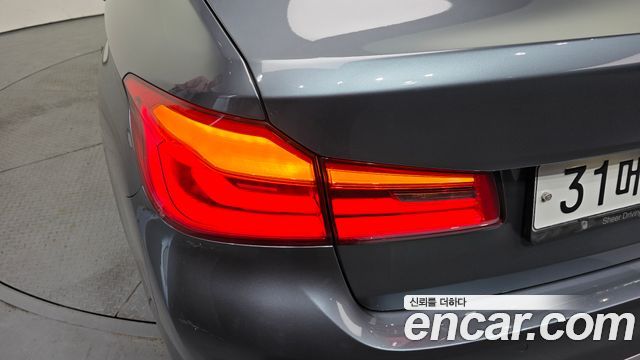 BMW 5-Series 520d Luxury Special Edition