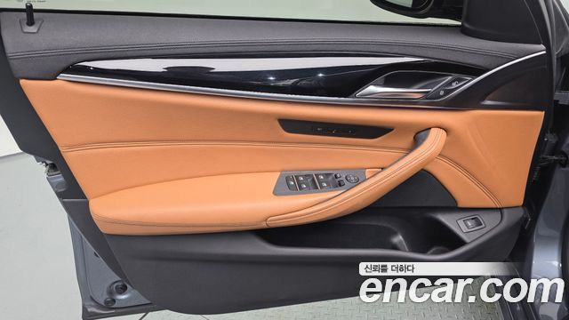 BMW 5-Series 520d Luxury Special Edition