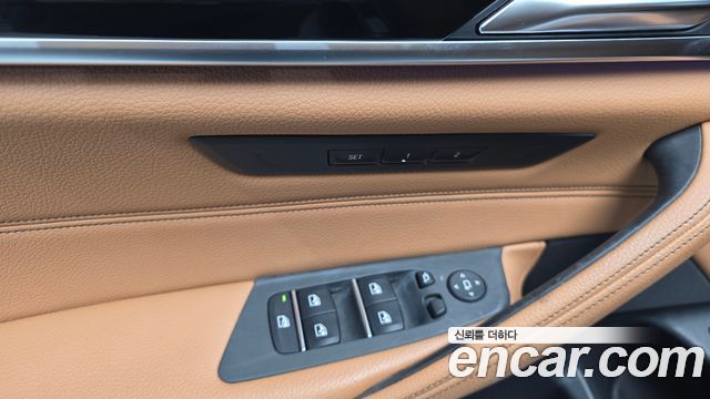 BMW 5-Series 520d Luxury Special Edition