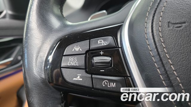 BMW 5-Series 520d Luxury Special Edition