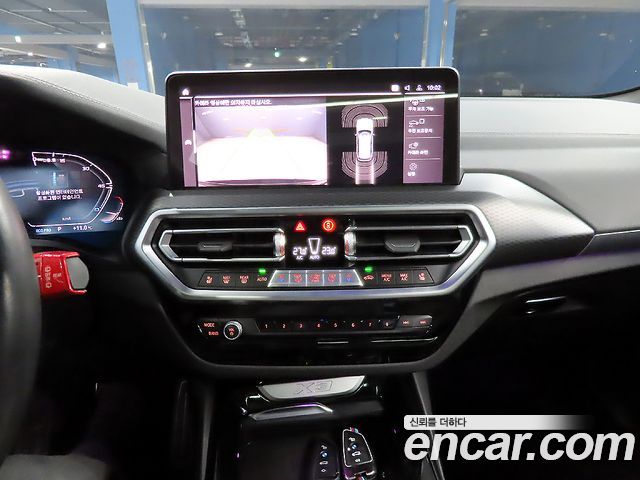 BMW X3 xDrive 20i M Sports Pro