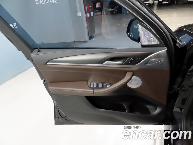 BMW X3 xDrive 20i M Sports Pro