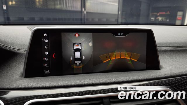 BMW 7-Series 730d xDrive M Sport