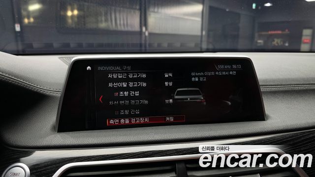 BMW 7-Series 730d xDrive M Sport