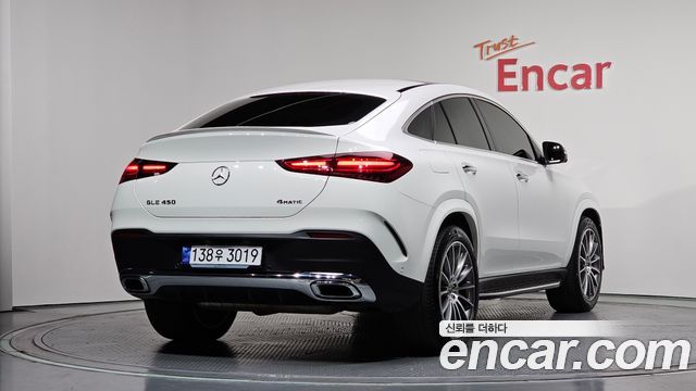 Mercedes-Benz GLE-Class GLE450 4MATIC Coupe