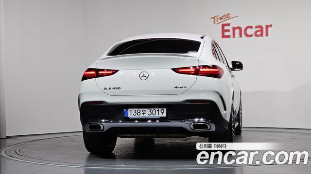 Mercedes-Benz GLE-Class GLE450 4MATIC Coupe