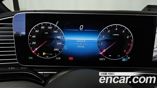Mercedes-Benz GLE-Class GLE450 4MATIC Coupe