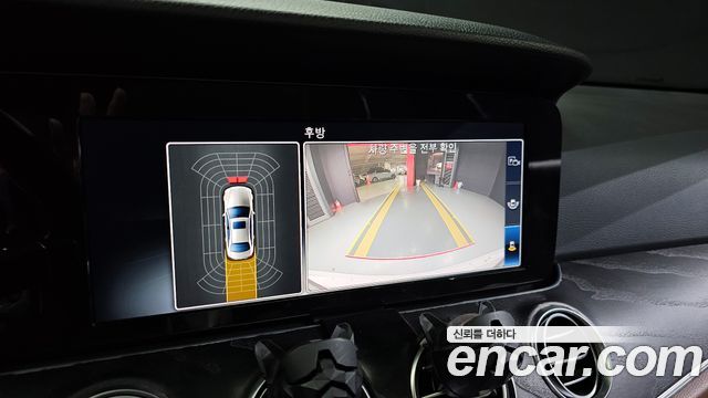 Mercedes-Benz E-Class E220d Avantgarde