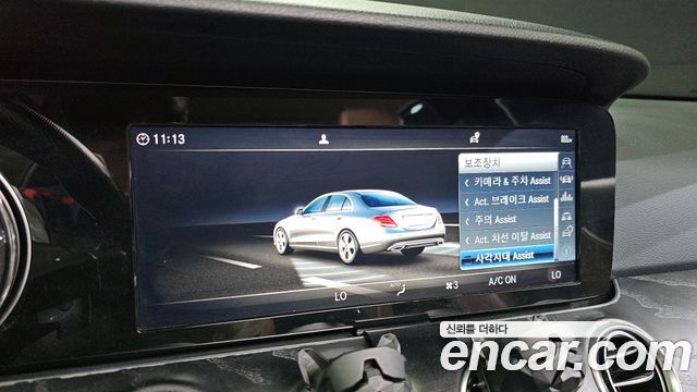 Mercedes-Benz E-Class E220d Avantgarde