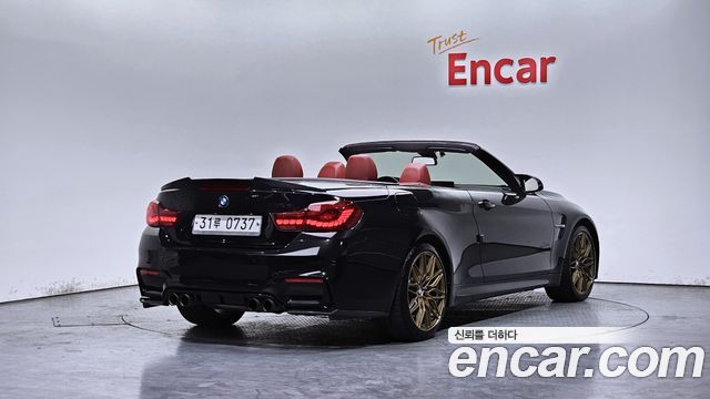 BMW M4 M4 Convertible