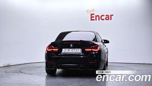 BMW M4 M4 Convertible