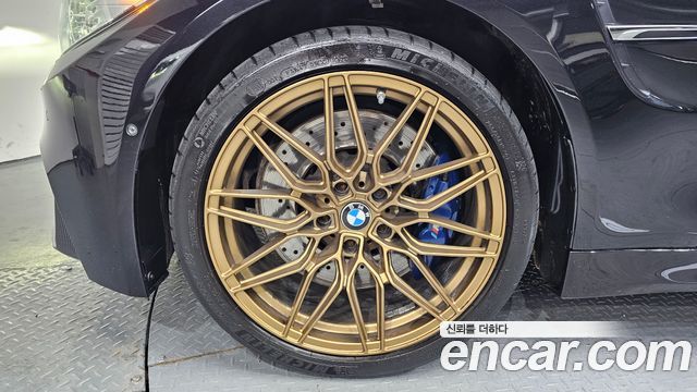 BMW M4 M4 Convertible