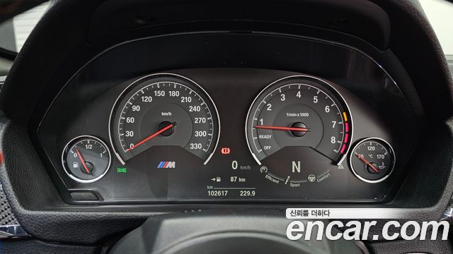 BMW M4 M4 Convertible
