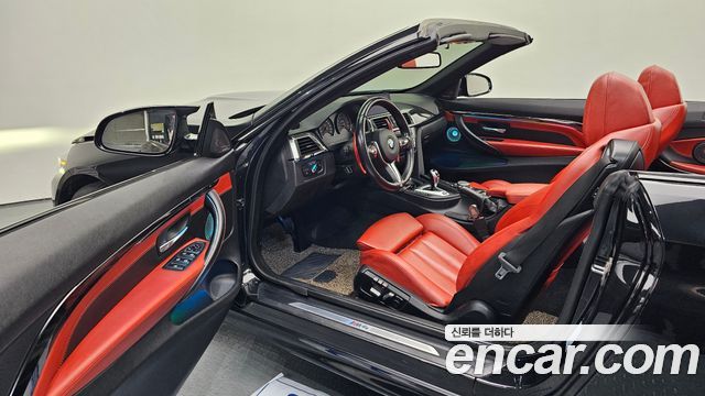 BMW M4 M4 Convertible