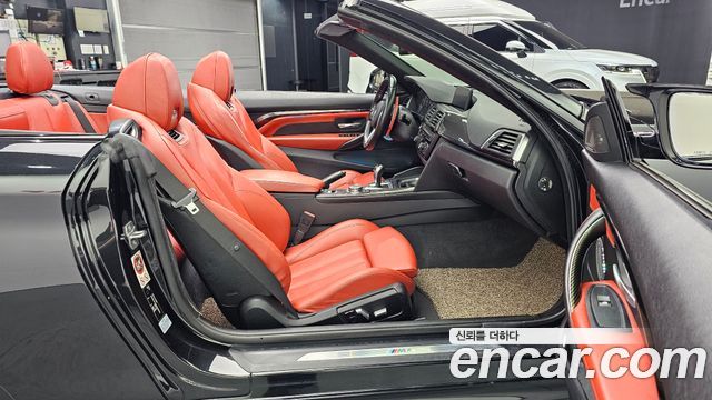 BMW M4 M4 Convertible