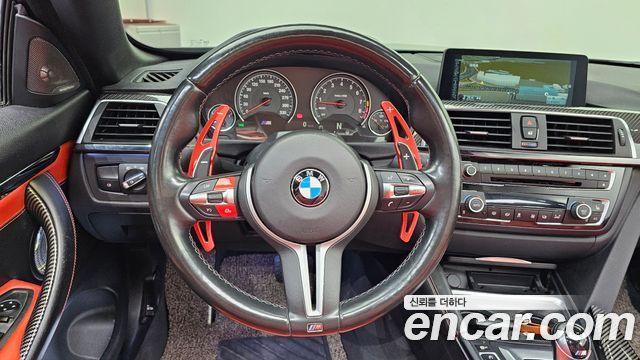 BMW M4 M4 Convertible