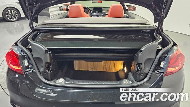 BMW M4 M4 Convertible