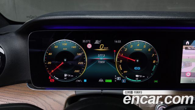 Mercedes-Benz E-Class E300e 4MATIC Exclusive