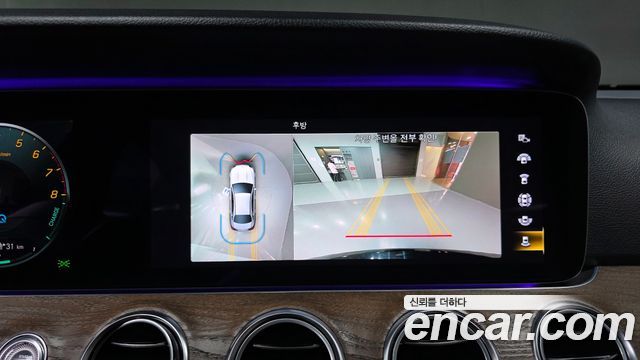Mercedes-Benz E-Class E300e 4MATIC Exclusive