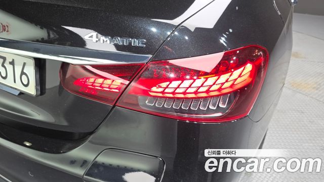 Mercedes-Benz E-Class E300e 4MATIC Exclusive