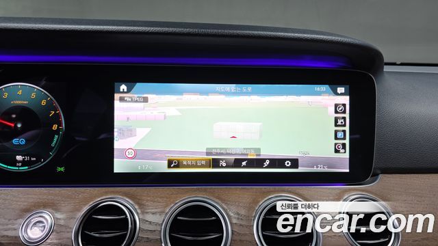 Mercedes-Benz E-Class E300e 4MATIC Exclusive
