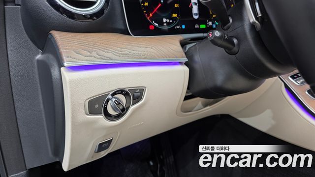 Mercedes-Benz E-Class E300e 4MATIC Exclusive