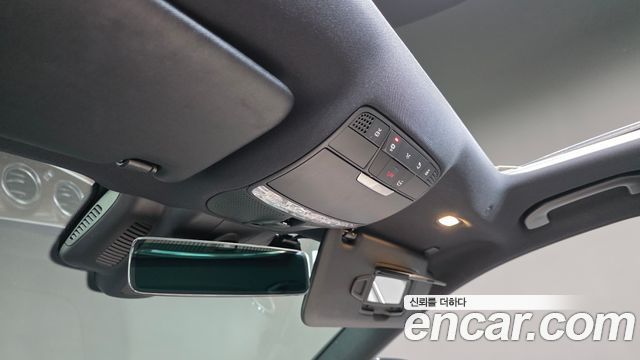 Mercedes-Benz E-Class E300e 4MATIC Exclusive