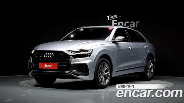 Audi Q8 55 TFSI Quattro Premium