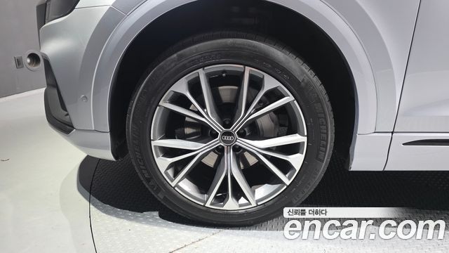Audi Q8 55 TFSI Quattro Premium