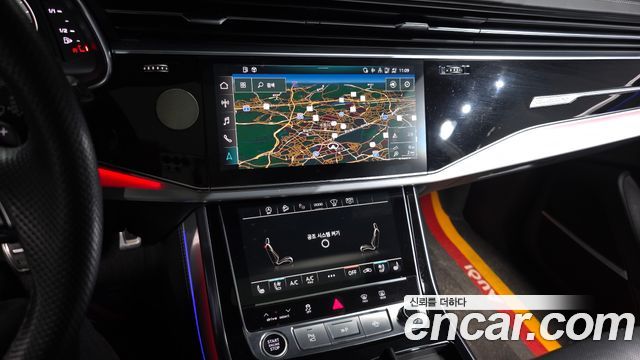 Audi Q8 55 TFSI Quattro Premium