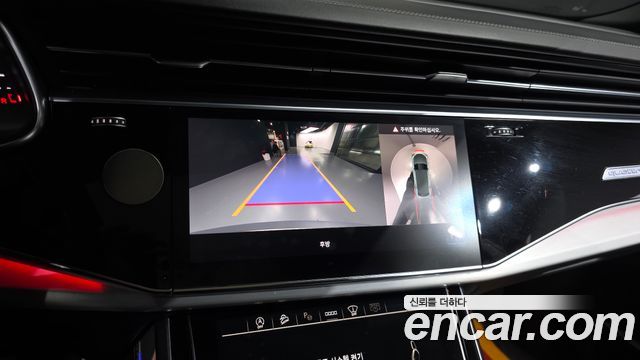 Audi Q8 55 TFSI Quattro Premium