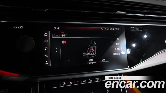 Audi Q8 55 TFSI Quattro Premium