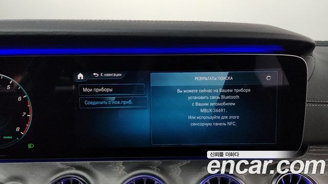 Mercedes-Benz CLS-Class CLS450 4MATIC AMG Line